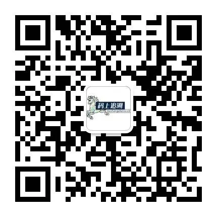 官方微信